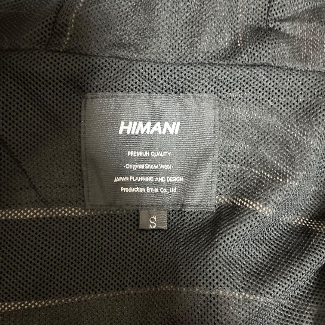 ハイマスマニア　ウェア上下