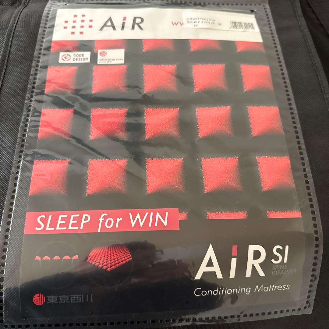 東京西川　AIR Si マットレス　シングル　赤