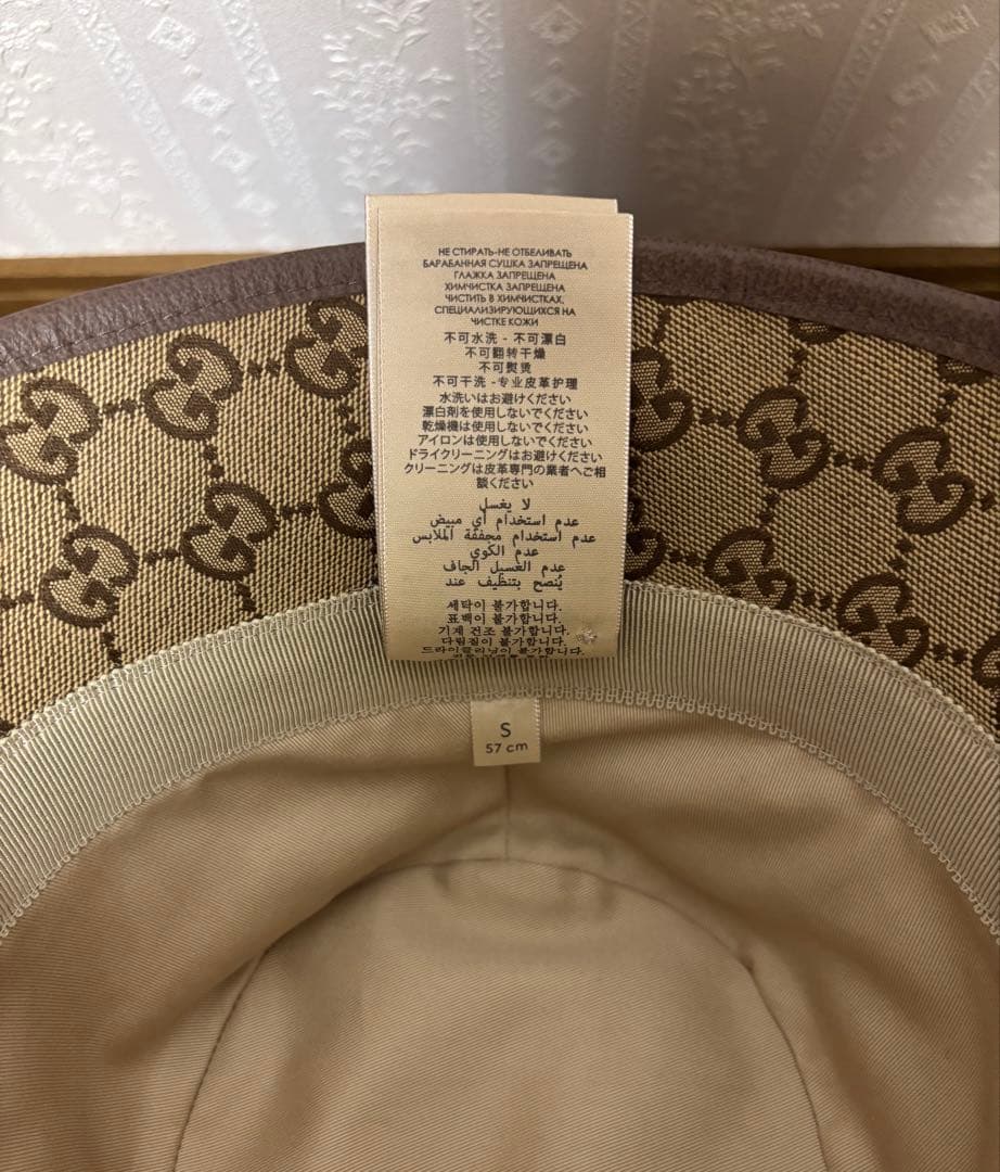 GUCCI グッチ　キャンバス　フェドラハット　バケットハット　バケハ　Sサイズ