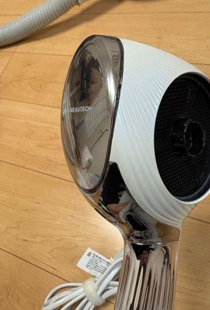 リファ 美容ドライヤー 2021年製 最安値にします