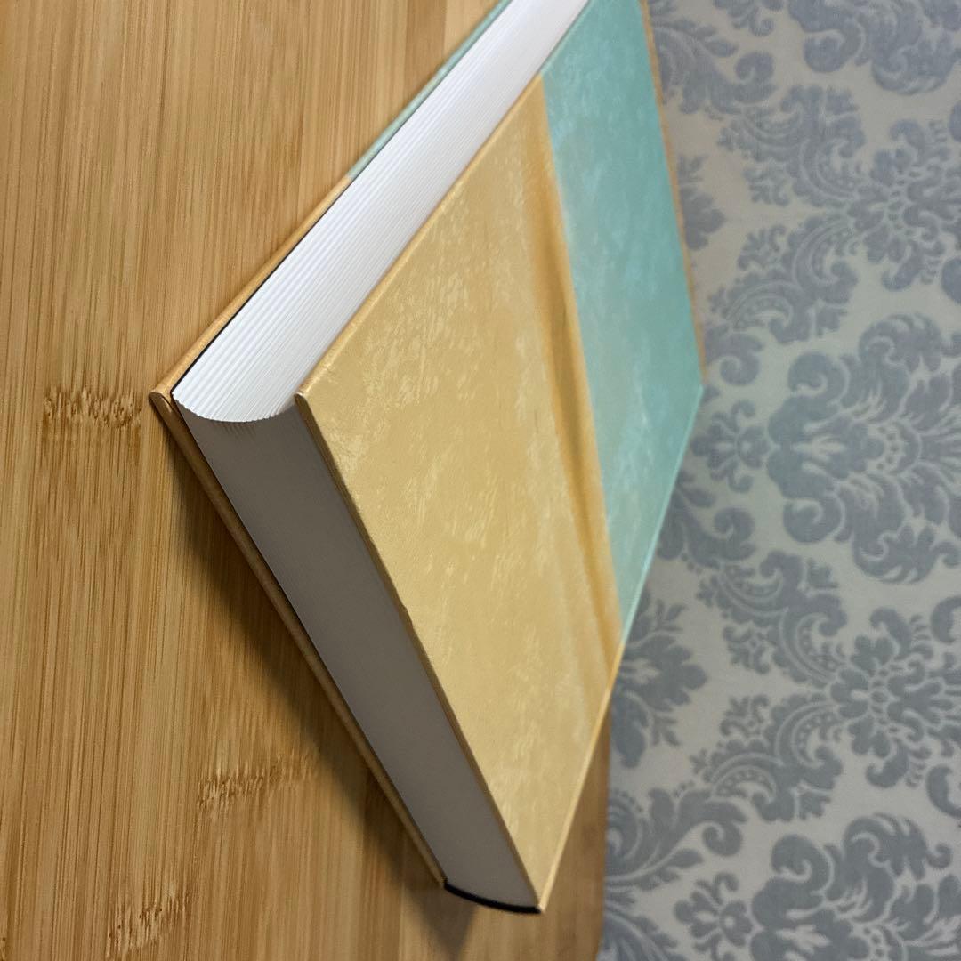 写真集「Remastering」竹沢うるま