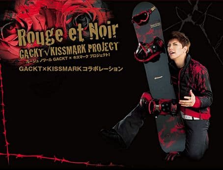 KISSMARK × GACKT　Rouge et Noir　ジャケット　【L】