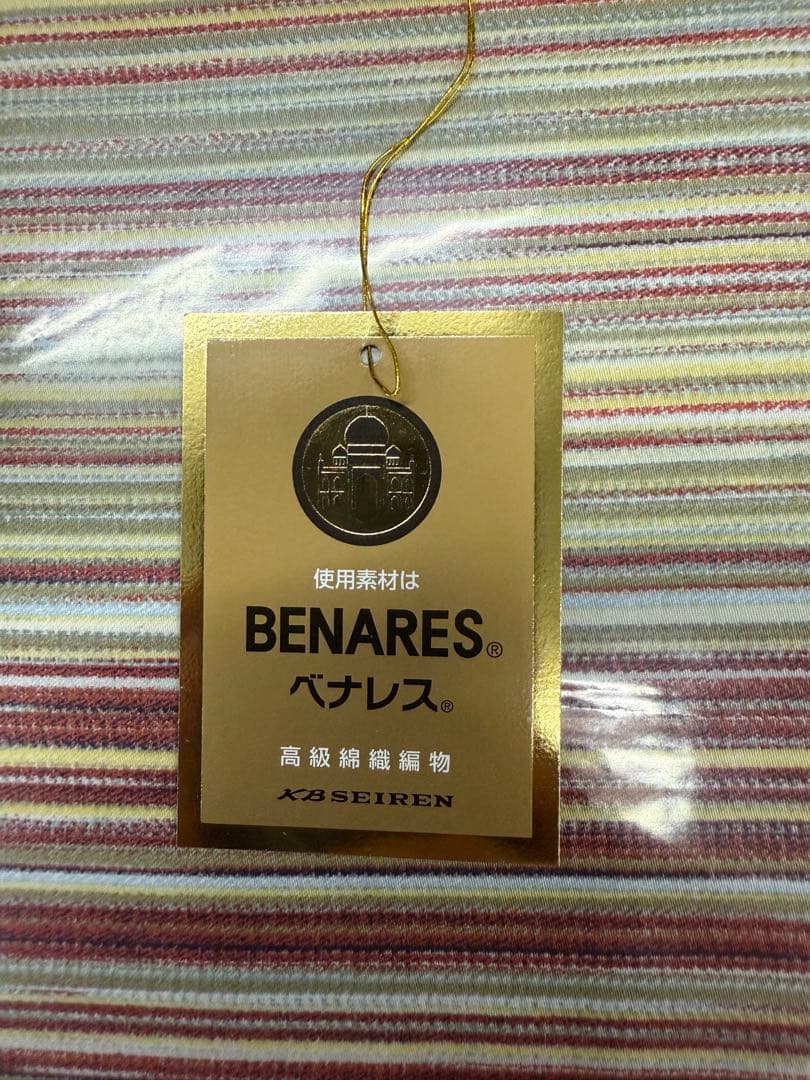 ガーネット☆ ページ