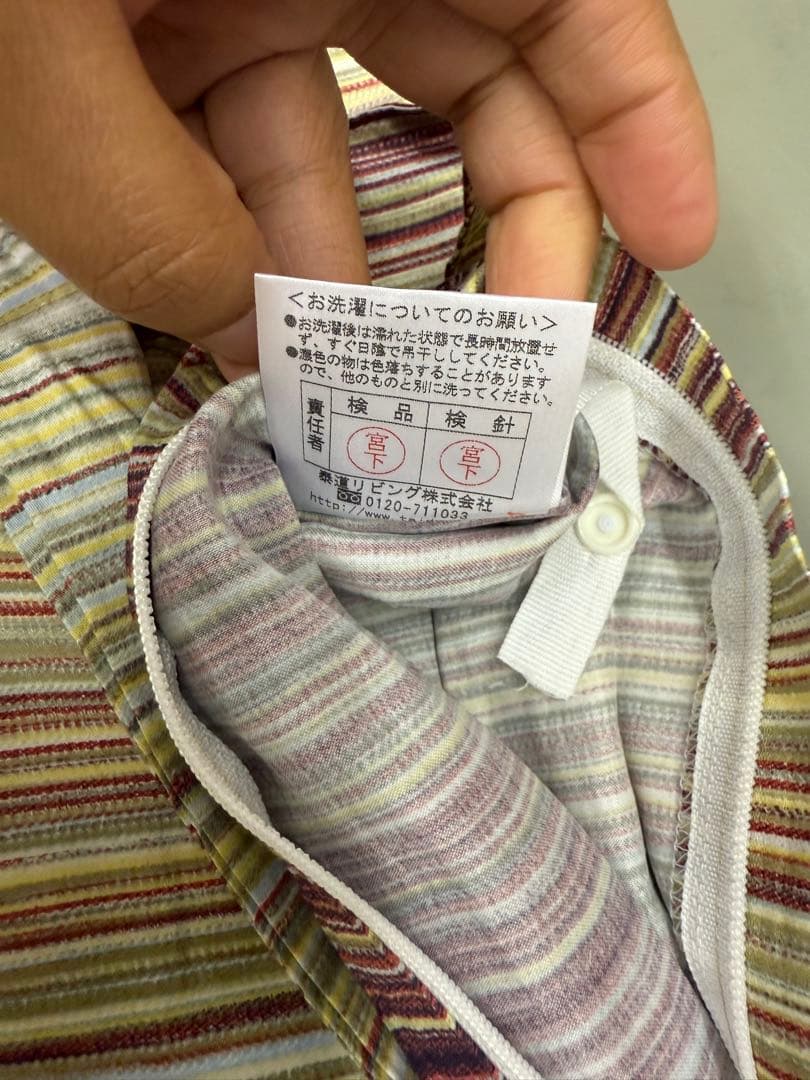 ガーネット☆ ページ