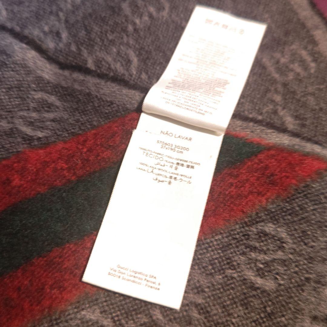 ❤新品箱袋付き❤ GUCCI マフラー ストールショール スカーフ❤黒アルパカ❤