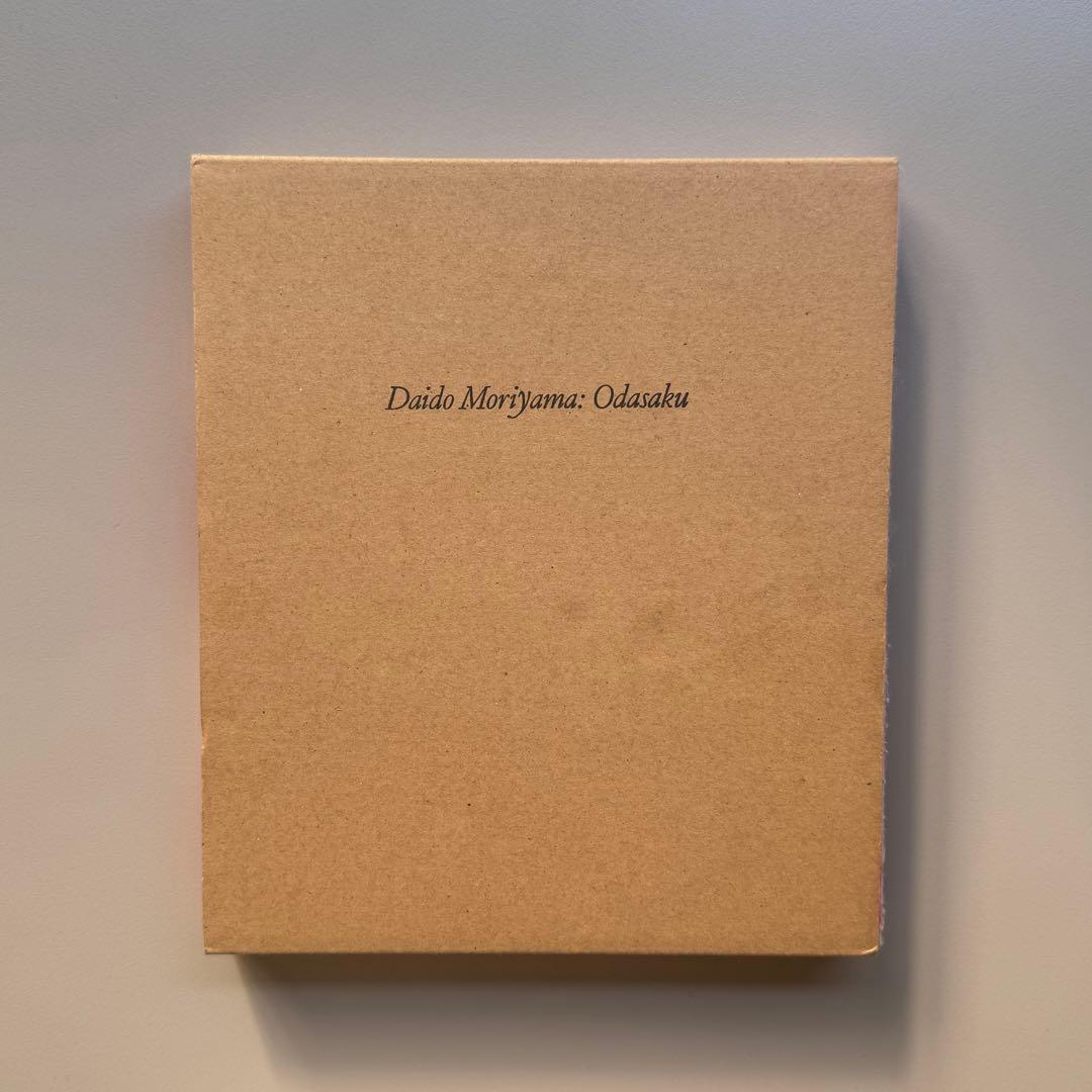 (サイン入)Odasaku Daido Moriyama英語版