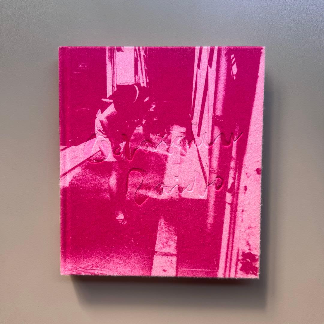 (サイン入)Odasaku Daido Moriyama英語版