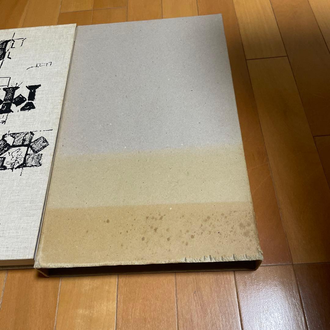 LOUIS I. KAHN COMPLETE WORK 1935–1974