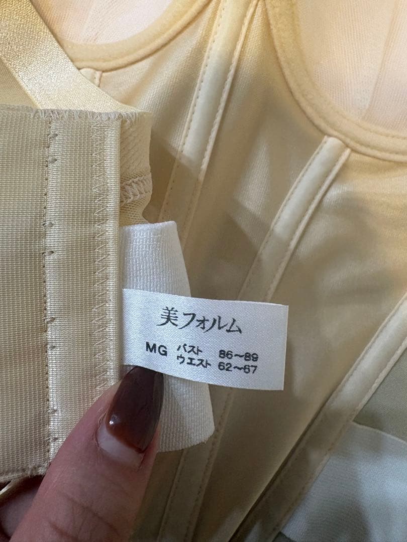 TheD ブライダルインナー　美フォルム