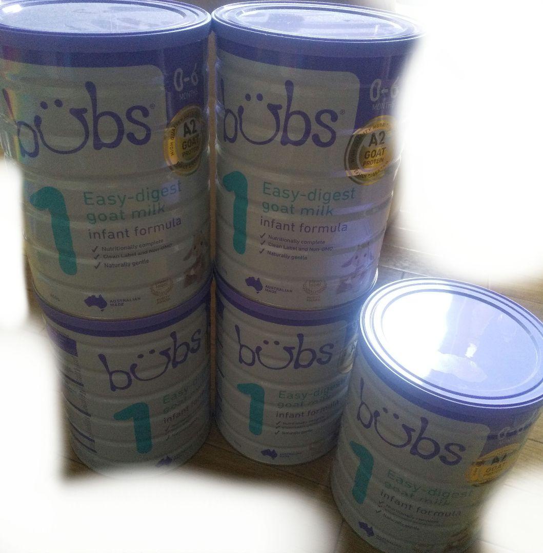 bubs 1ヤギミルク粉ミルク