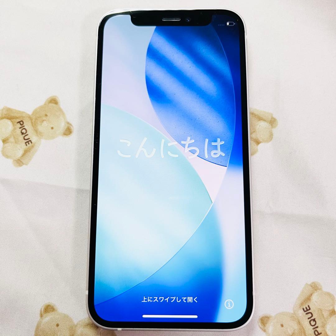 【最終値下げ】【超美品】Apple iPhone 12mini 128GB 白