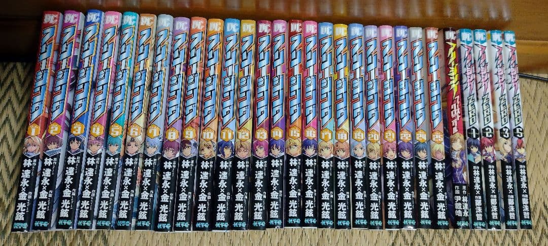 フリージング 1～22、24、25＋クロニクル＋ZERO1、2、3、5　特典