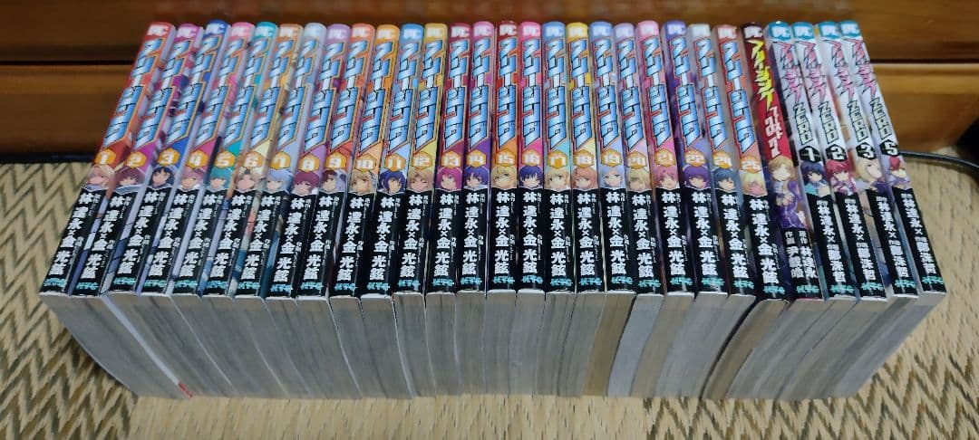 フリージング 1～22、24、25＋クロニクル＋ZERO1、2、3、5　特典