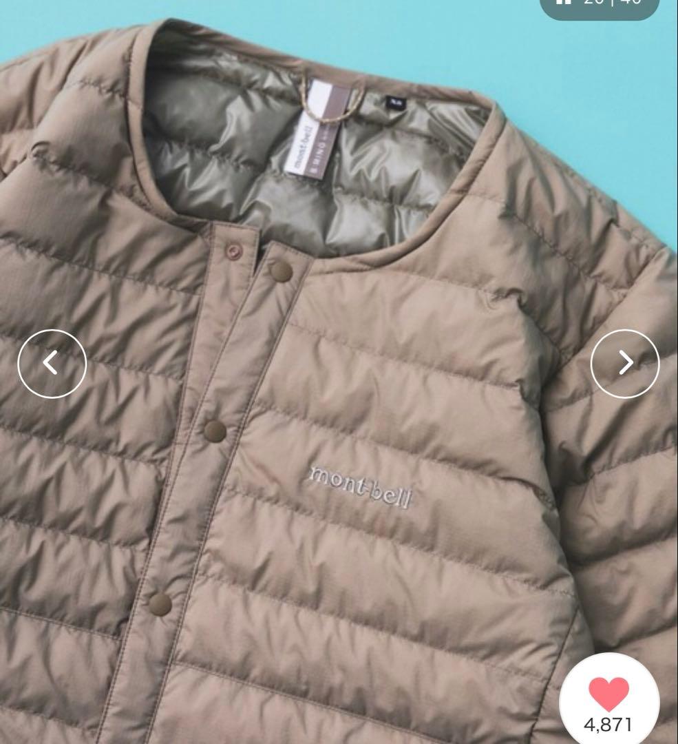 モンベル　ビームス　ラウンドネックジャケット