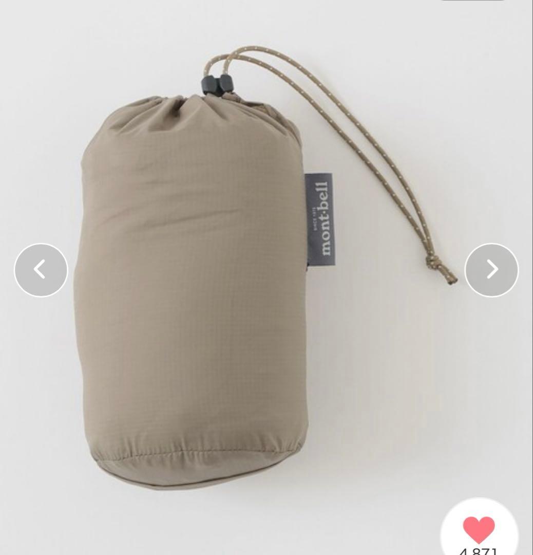 モンベル　ビームス　ラウンドネックジャケット