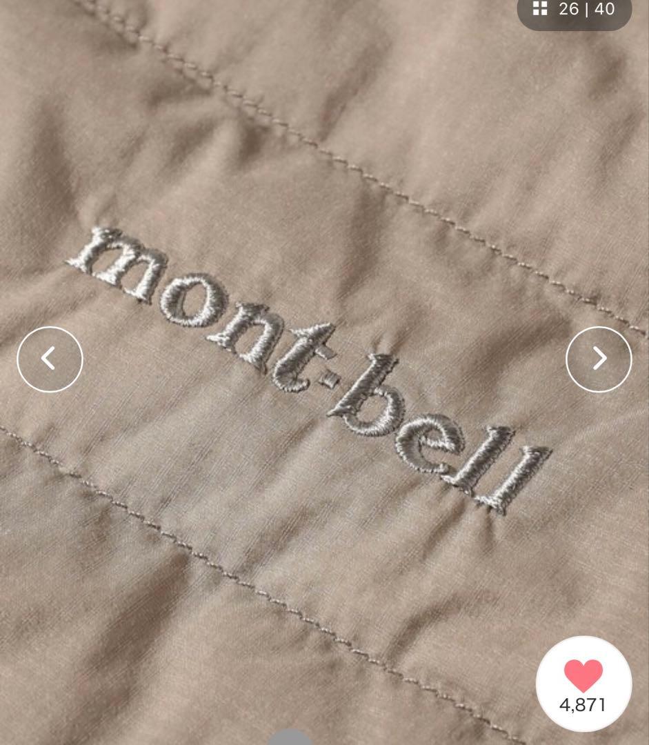 モンベル　ビームス　ラウンドネックジャケット