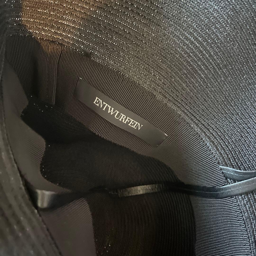 未使用　entwurfein エントワフェイン　アーツアンドサイエンス　ハット