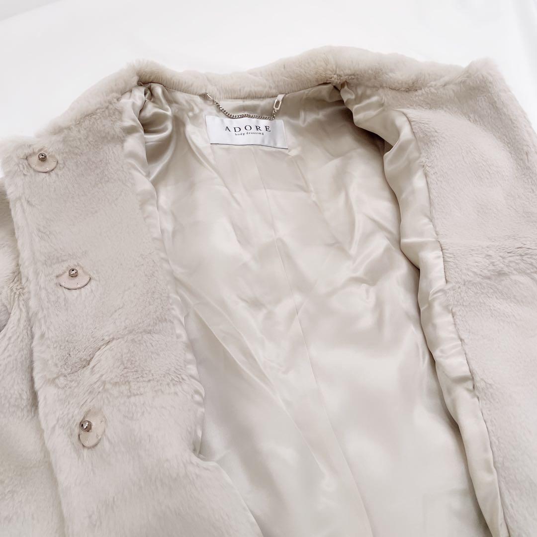 ADORE アドーア　ラビットファーコート