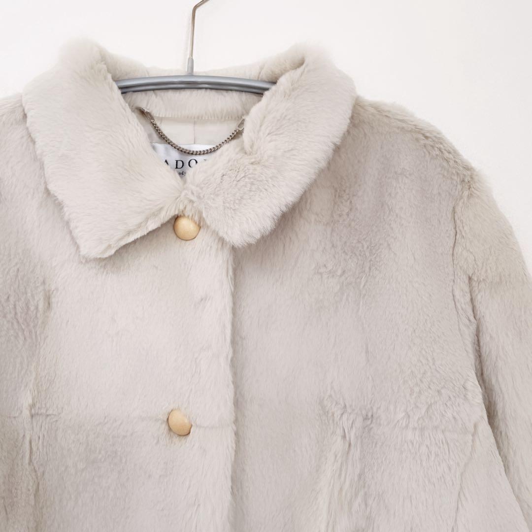 ADORE アドーア　ラビットファーコート