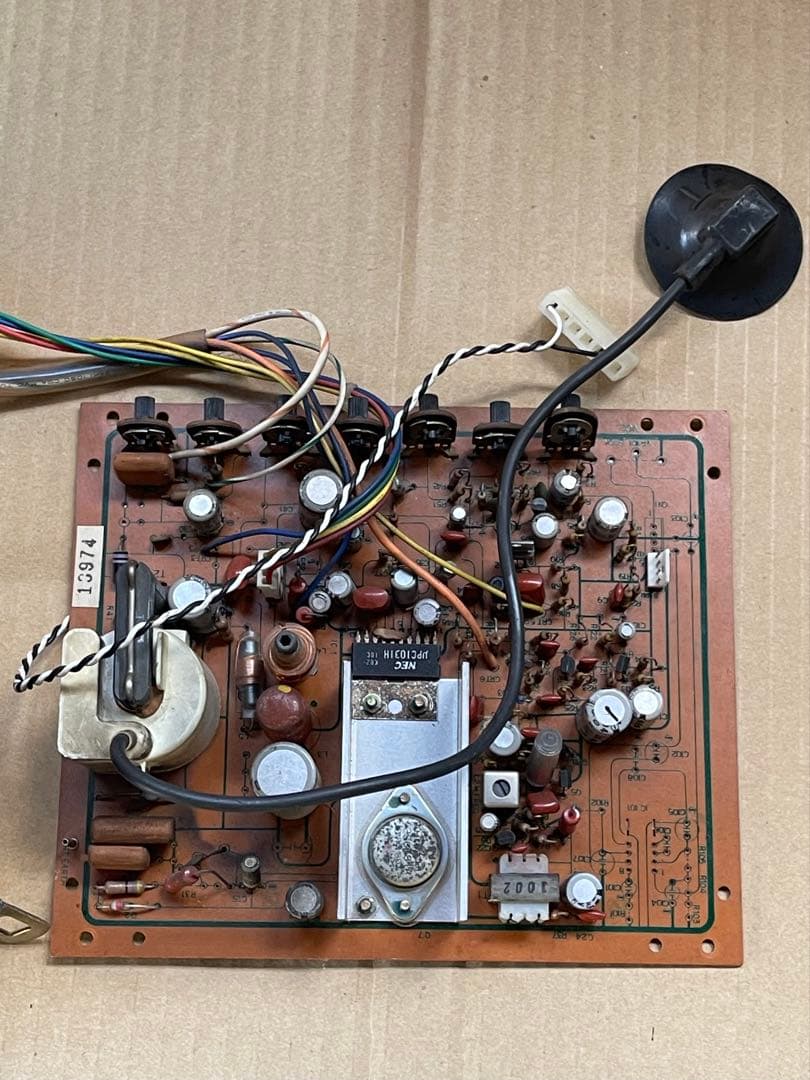 レトロ‼️テーブルゲーム機白黒ブラウン管&基盤