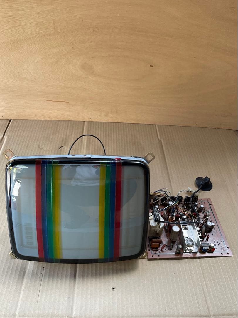 レトロ‼️テーブルゲーム機白黒ブラウン管&基盤