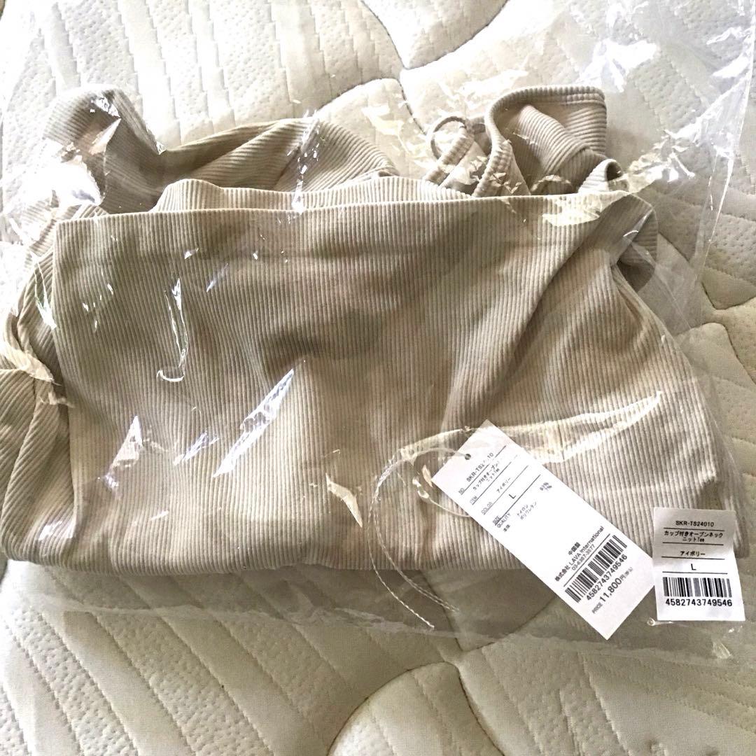 SUKALA オープンネックTee L