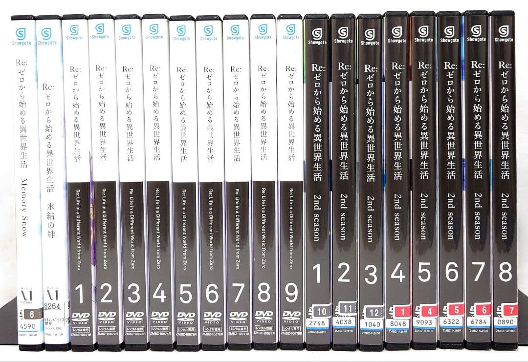 Re:ゼロから始める異世界生活/2nd/OVA【1期+2期】全19巻セット