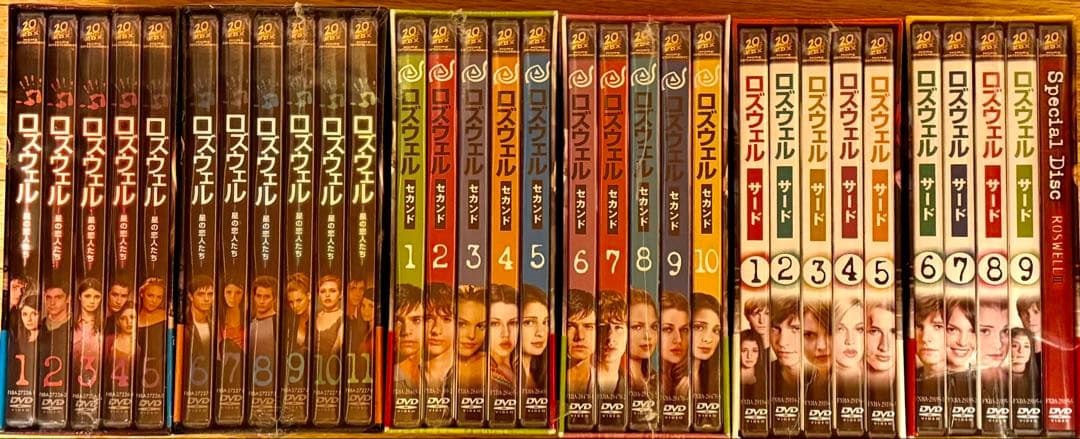 ロズウェル/星の恋人たち 全巻 DVD-BOX 未開封、新品