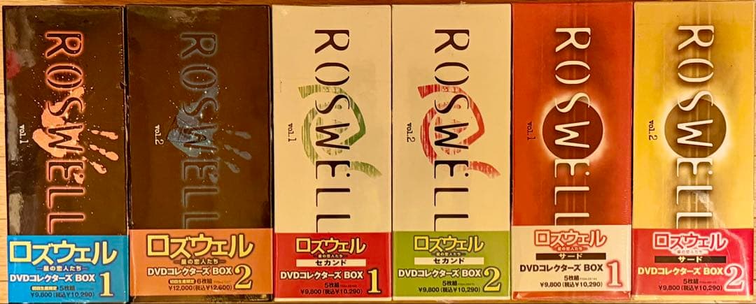 ロズウェル/星の恋人たち 全巻 DVD-BOX 未開封、新品