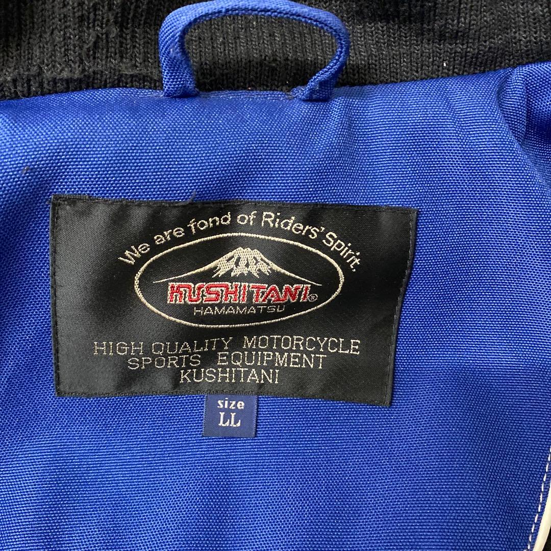 クシタニ パドックジャケット/LL