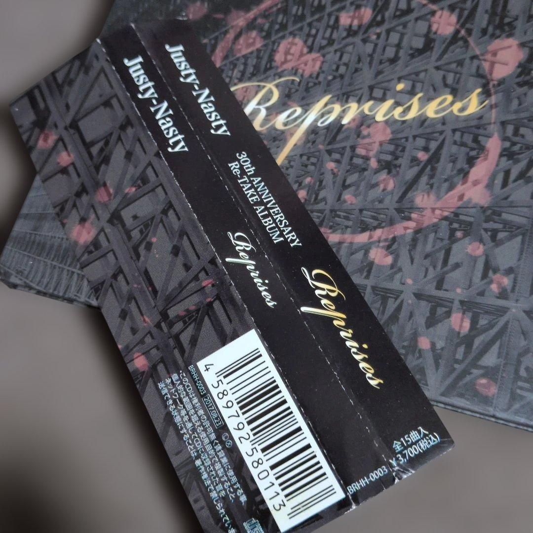 JUSTY NASTY　Reprises