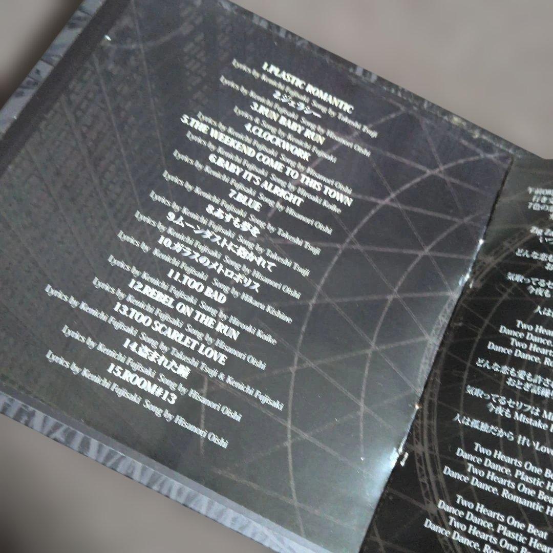 JUSTY NASTY　Reprises