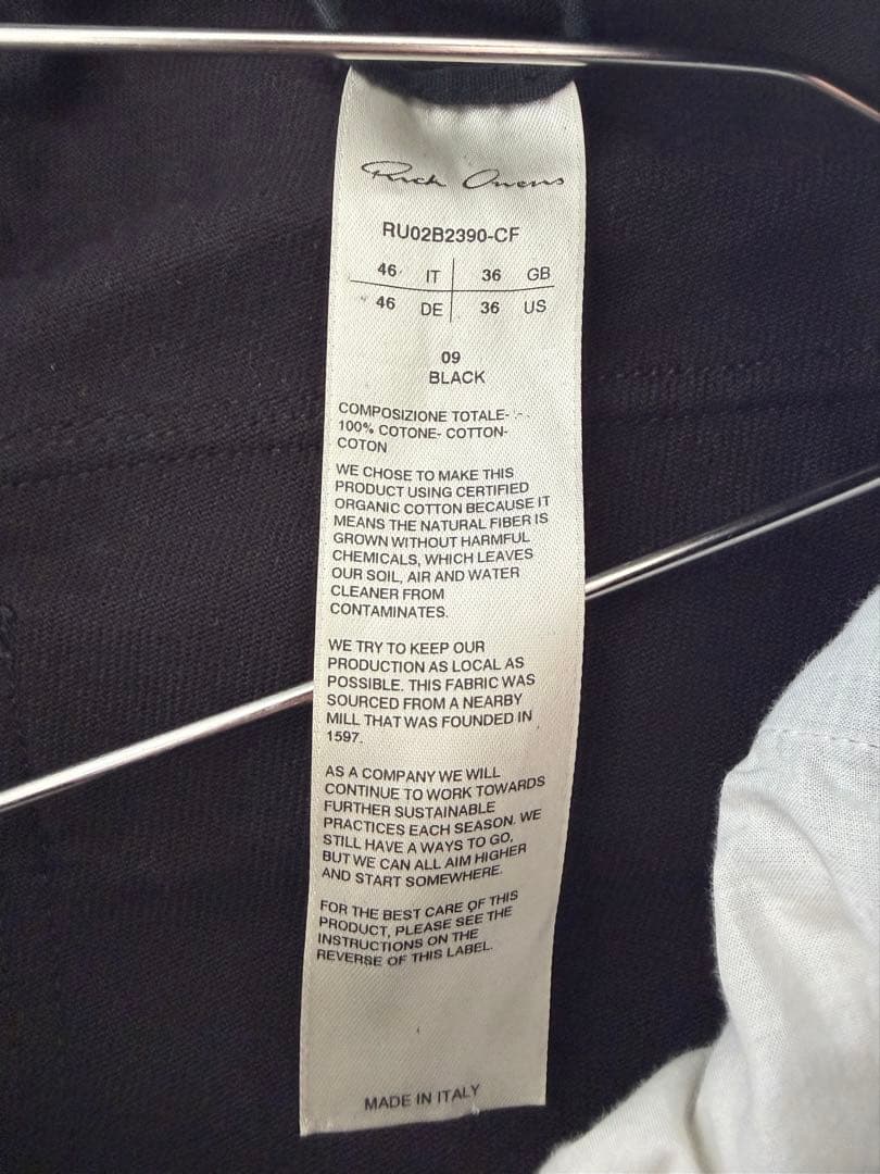 パンツ Rick Owens Drawstring Slim Long 46 CF