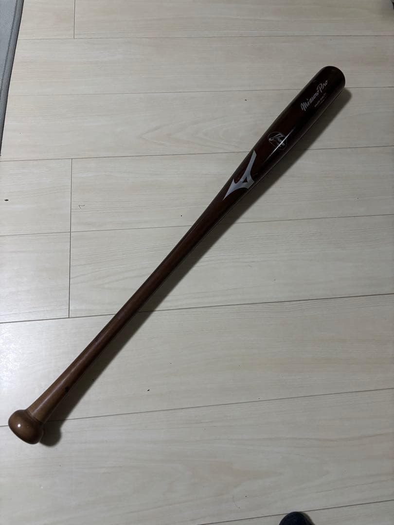 岡大海NPB木製バット