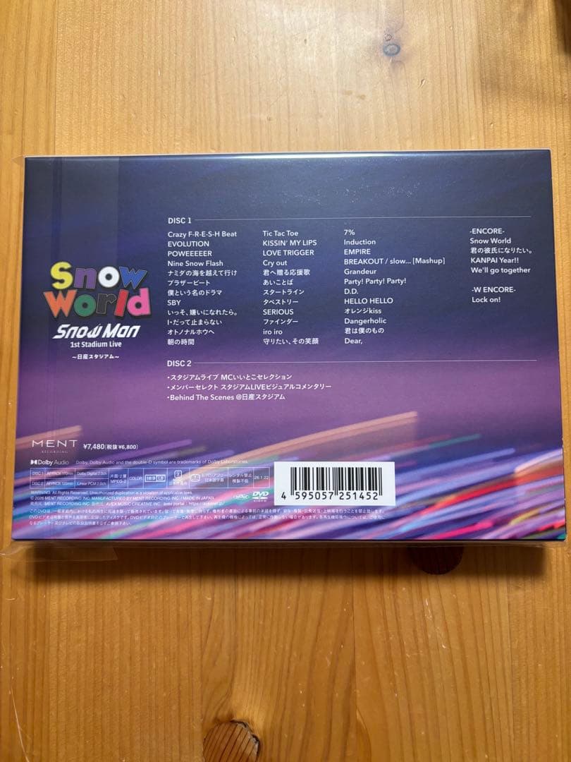 World Man live 日産スタジアムDVD FC限定