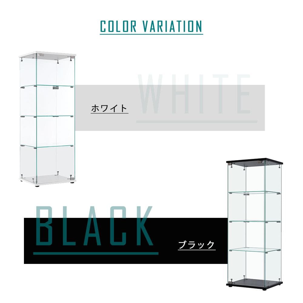 コレクションボード 4段 LOW 120cm　ガラスケース 棚 フィギュア