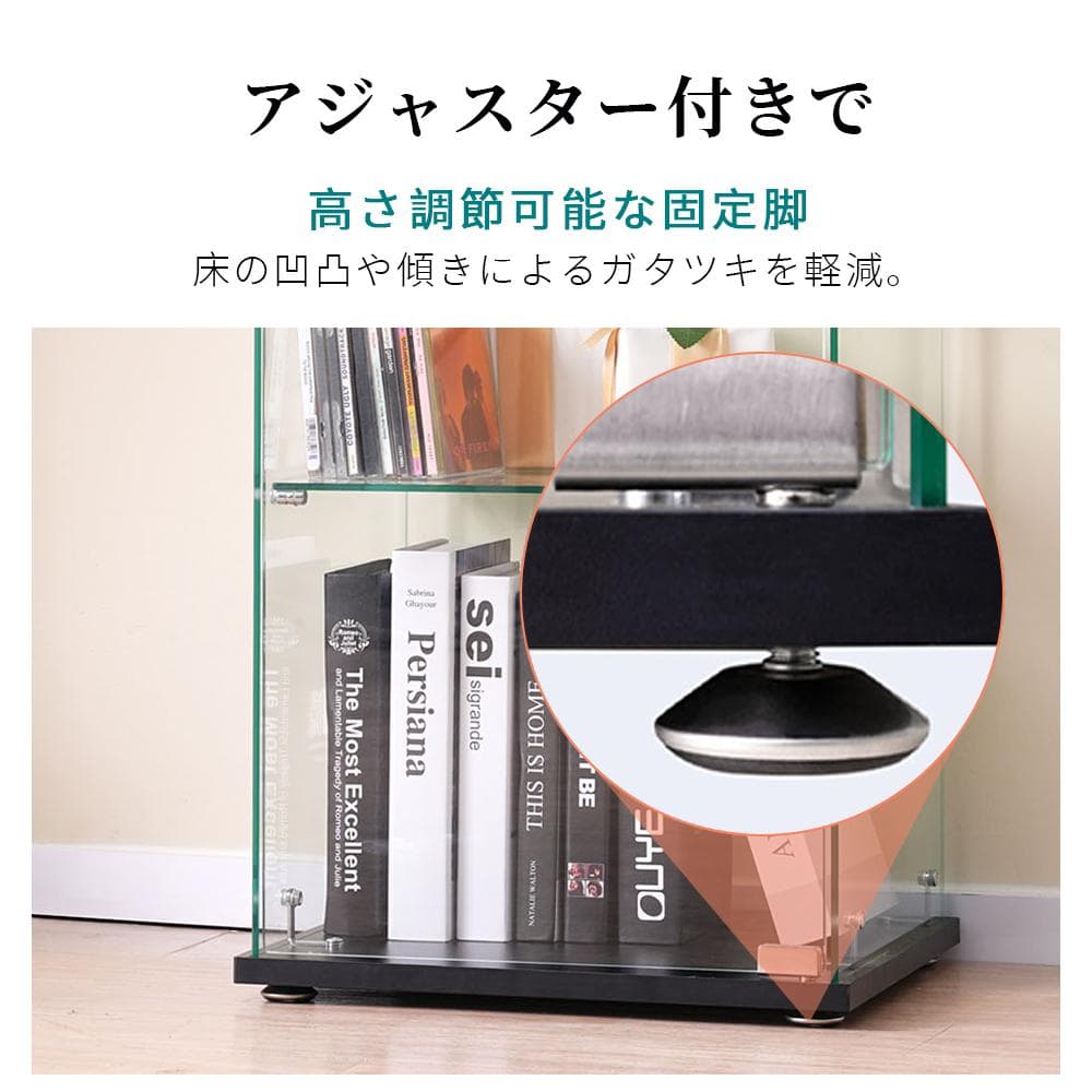 コレクションボード 4段 LOW 120cm　ガラスケース 棚 フィギュア