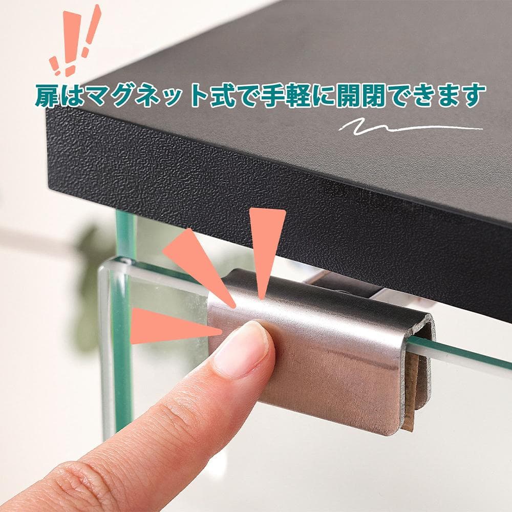 コレクションボード 4段 LOW 120cm　ガラスケース 棚 フィギュア