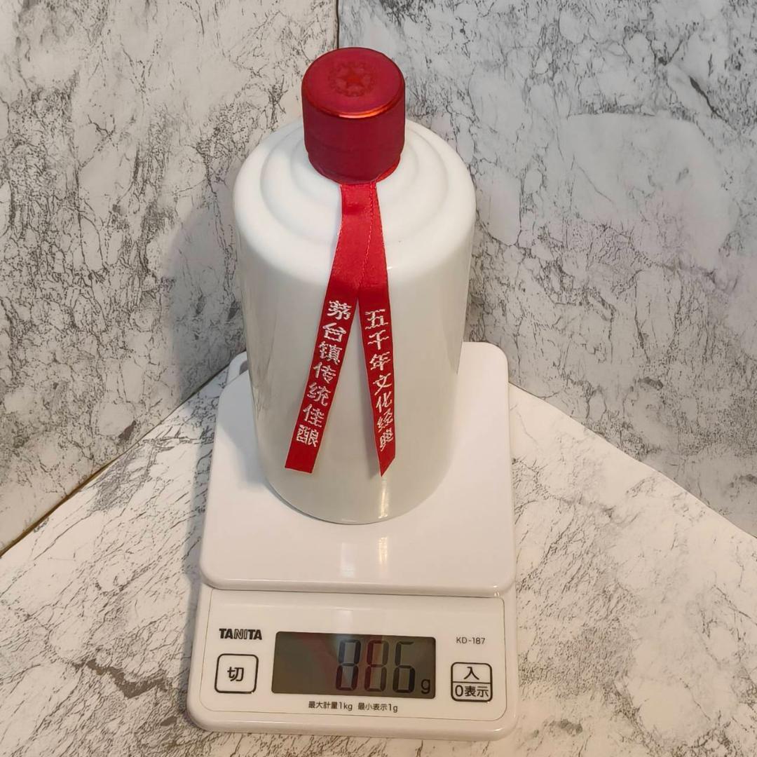 【未開栓】2012-貴州茅台酒 500ml 中国酒 貴州茅台酒 マオタイ酒