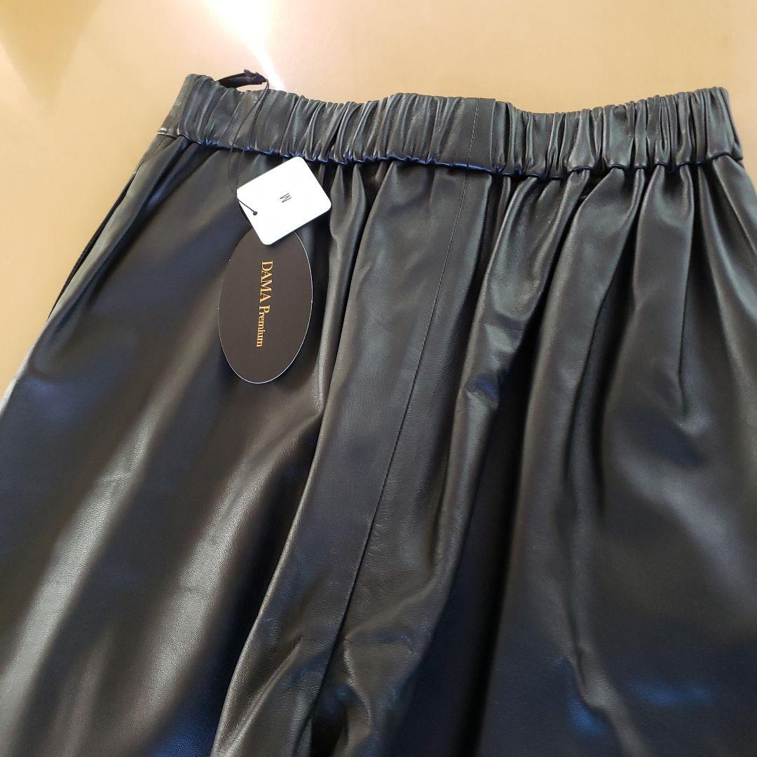 新品　ダーマコレクション　リアルレザーパンツ