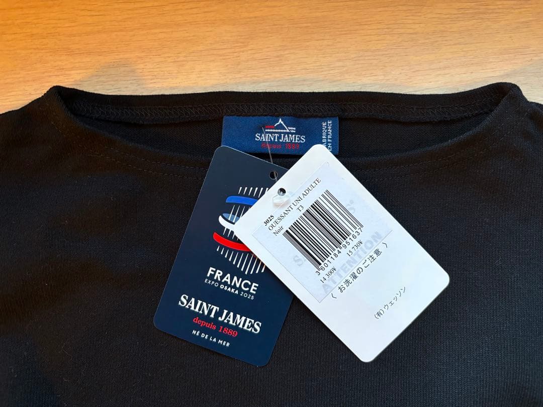 万博限定 フランス館 新品未使用 セントジェームス SAINT JAMES T3
