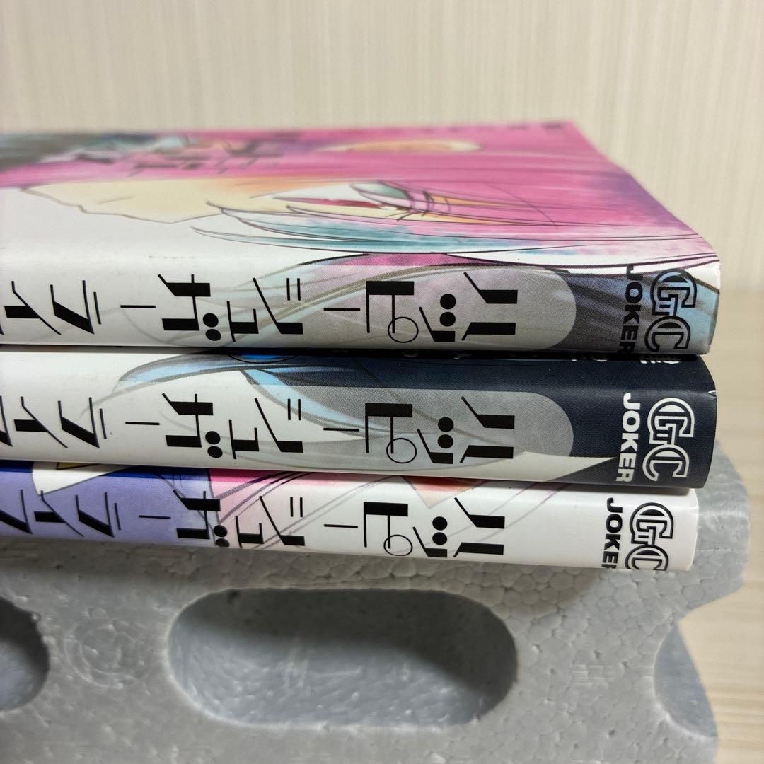 ハッピーシュガーライフ 11 Extra Life 9.10巻　3冊セット