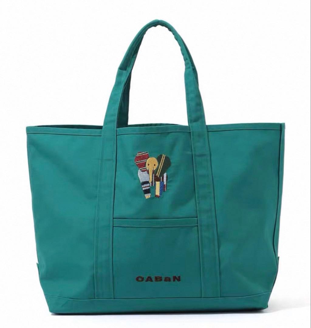やえ様　リクエスト　グリーン　トートバッグ