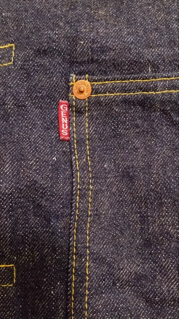 44　ウエアハウスWAREHOUSE ダックディガー DD-S2001XX 大戦