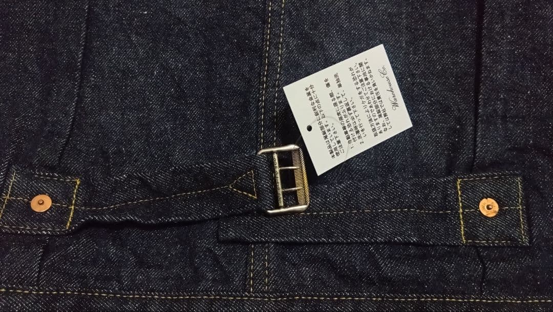 44　ウエアハウスWAREHOUSE ダックディガー DD-S2001XX 大戦