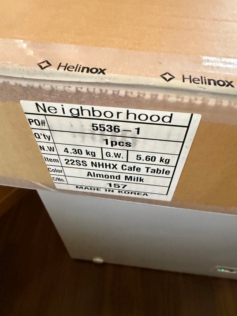 テーブル・チェア・ハンモック CAFE TABLE NEIGHBORHOOD Helinox