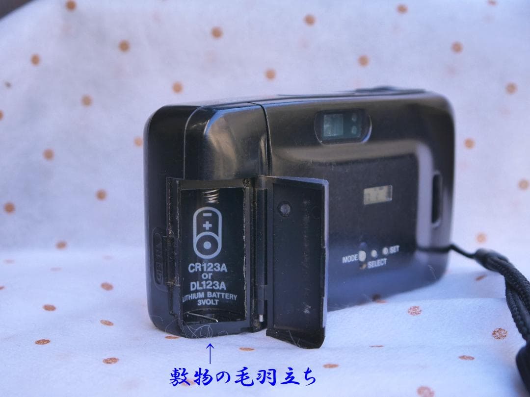 KYOCERA Slim T 京セラ スリムT　動作品　「M」