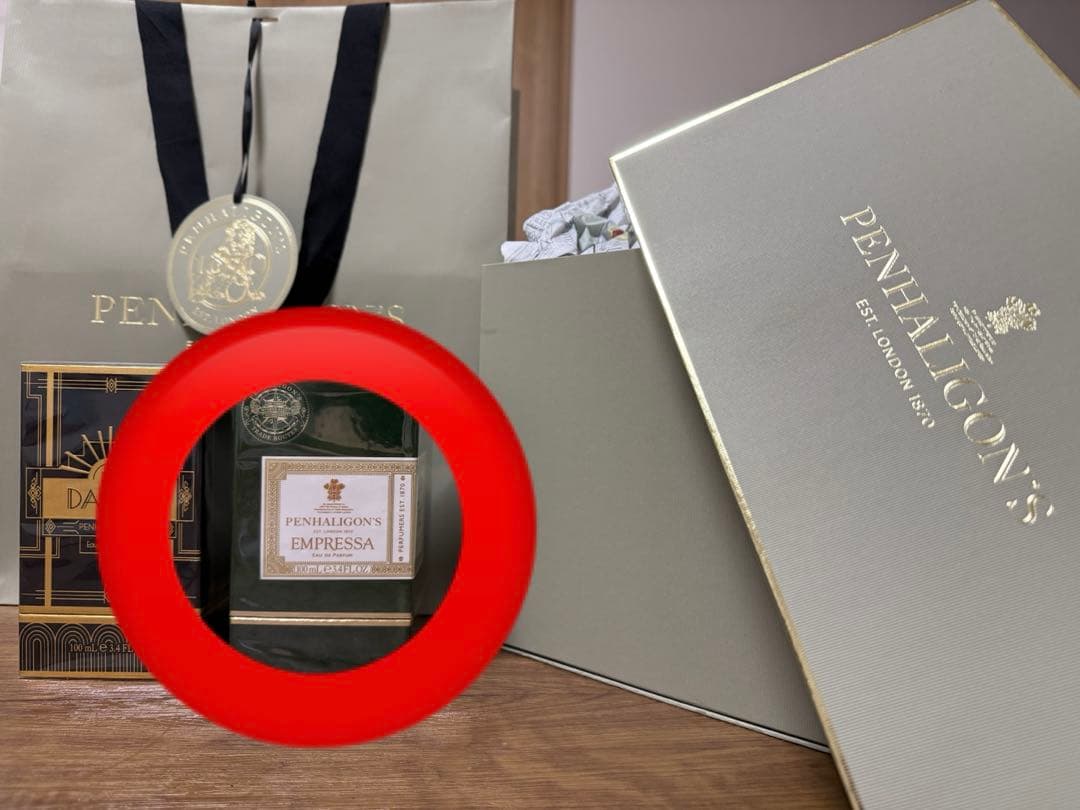 【新品未開封】PENHALIGON'S エンプレッサ オードパルファム 香水