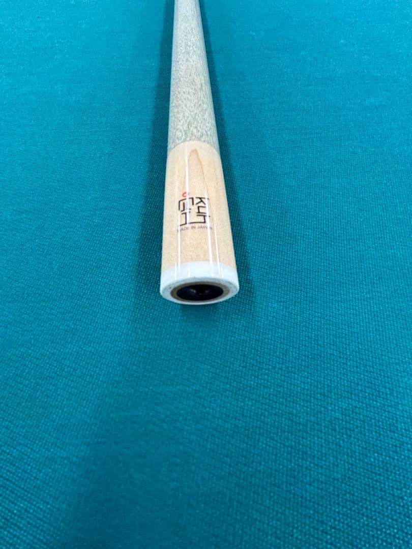 空　風神シャフト　ラジアル