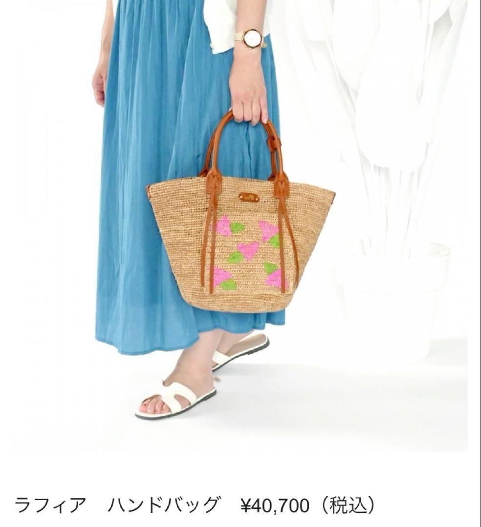 御専用になりました♪